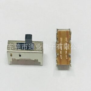 SS22H02 Slide Switch